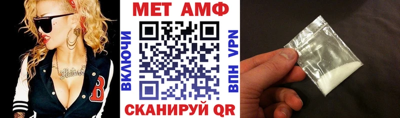 АМФ 98% Питкяранта