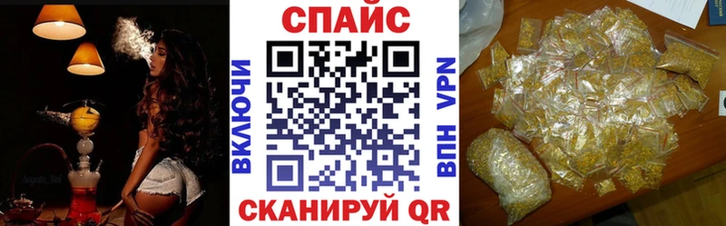 как найти   Питкяранта  БУТИРАТ бутандиол 