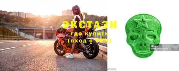 хмурый Абдулино