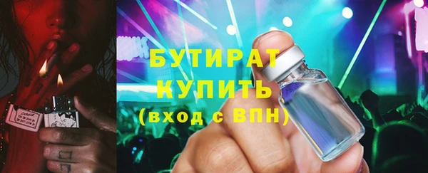 хмурый Абдулино