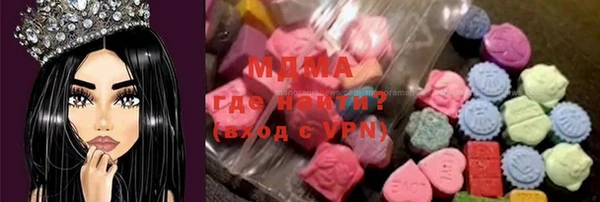 хмурый Абдулино