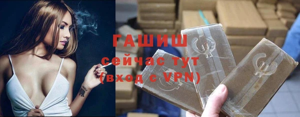 хмурый Абдулино