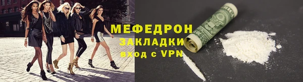хмурый Абдулино