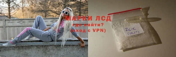 2c-b Абинск