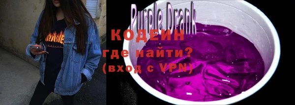 хмурый Абдулино