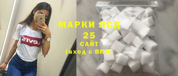 2c-b Абинск