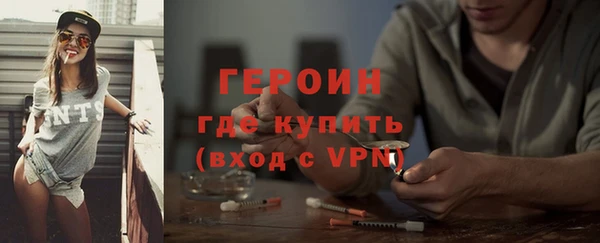 хмурый Абдулино