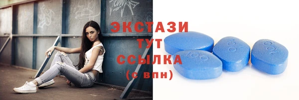 2c-b Абинск