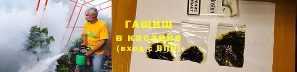 spice Абаза