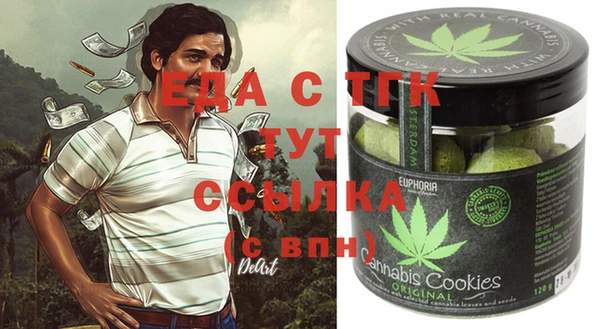хмурый Абдулино