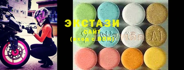 2c-b Абинск