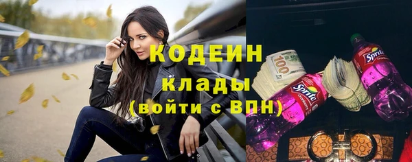 хмурый Абдулино