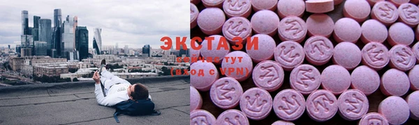 2c-b Абинск