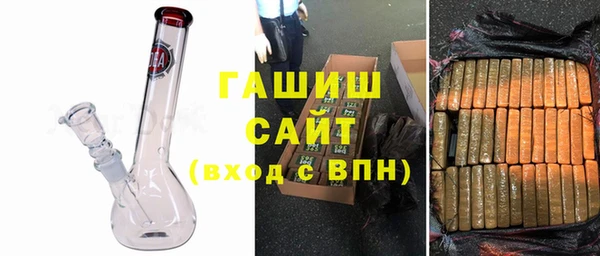 2c-b Абинск
