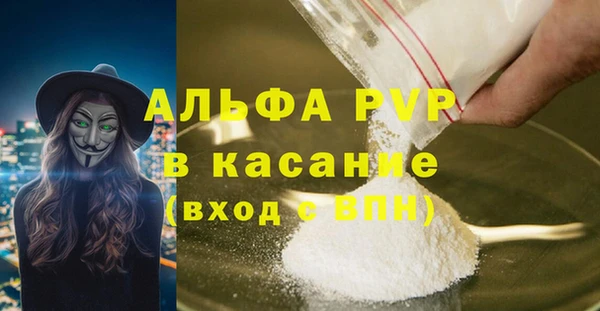 хмурый Абдулино