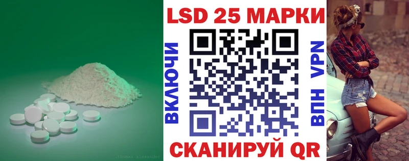 ссылка на мегу ссылки  Питкяранта  ЛСД экстази кислота 