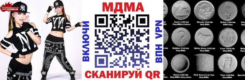 OMG вход  Питкяранта  МДМА VHQ  купить  сайты 