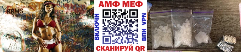 наркота  Питкяранта  сайты даркнета наркотические препараты  Первитин кристалл 